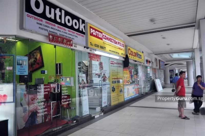 Sunshine Plaza, 91 Bencoolen Street, Beach Road / Bugis / Rochor, 420 sqft, Mall Shop For Sale, by Tan See Chuan, 500295539 - CommercialGuru.com.sg