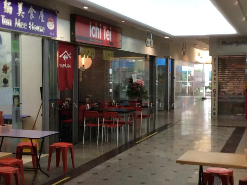 Sunshine Plaza, 91 Bencoolen Street, Beach Road / Bugis / Rochor, 420 sqft, Mall Shop For Sale, by Tan See Chuan, 500295539 - CommercialGuru.com.sg