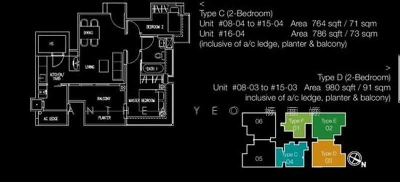 Moda, 42 East Coast Road, East Coast / Marine Parade, 2 Bedrooms, 764 sqft, Apartment For Sale, by Anthea Yeo 杨丽娇, 500295801 - PropertyGuru.com.sg