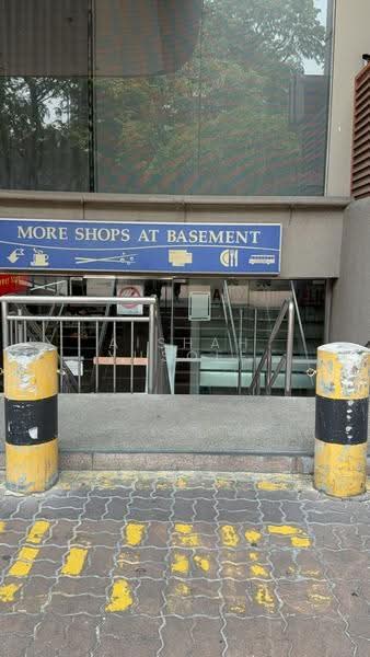 Golden Mile Tower, 6001 Beach Road, Beach Road / Bugis / Rochor, 194 sqft, Other Retail For Sale, by Aishah Yusoff, 500295989 - CommercialGuru.com.sg