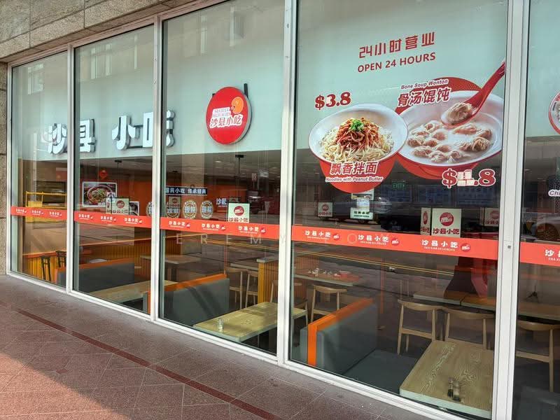 585 North Bridge Road, North Bridge Road, Beach Road / Bugis / Rochor, 1,467 sqft, Food & Beverage For Rent, by Jeremy Low, 500296117 - Interior - CommercialGuru.com.sg