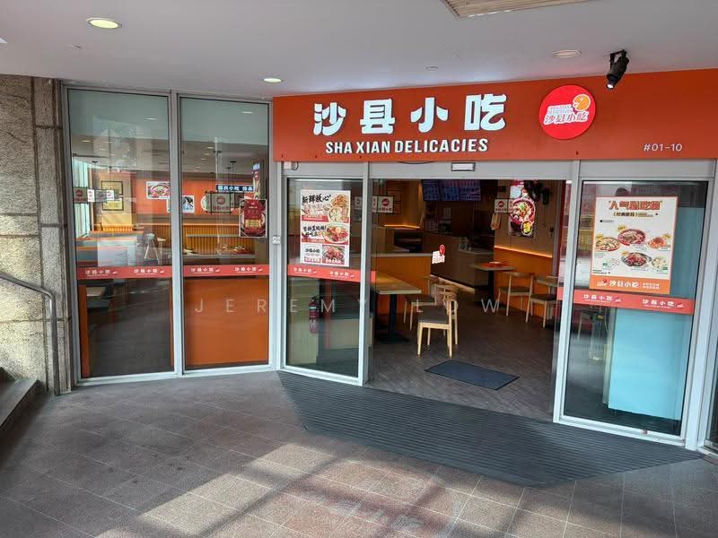 585 North Bridge Road, North Bridge Road, Beach Road / Bugis / Rochor, 1,467 sqft, Food & Beverage For Rent, by Jeremy Low, 500296117 - CommercialGuru.com.sg