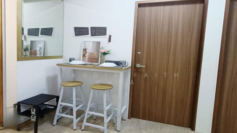 Le Crescendo, 233 Paya Lebar Road, Eunos / Geylang / Paya Lebar, Room Rental, 150 sqft, Condominium For Rent, by Claudia Faith Chua, 500296136 - Dining Room - PropertyGuru.com.sg