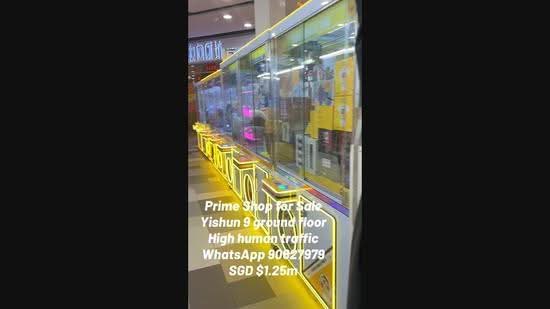 Junction Nine, Yishun Avenue 9, Sembawang / Yishun, 258 sqft, Mall Shop For Sale, by Albert Wong, 500296765 - CommercialGuru.com.sg