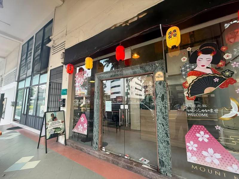 Yio Chu Kang Rd Shophouse Ground Floor Road Frontage, Kovan Rd / Yio Chu Kang Rd / Tua Tow Rd, Hougang / Punggol / Sengkang, 1,098 sqft, Shop / Shophouse For Rent, by John Chong, 500296894 - CommercialGuru.com.sg