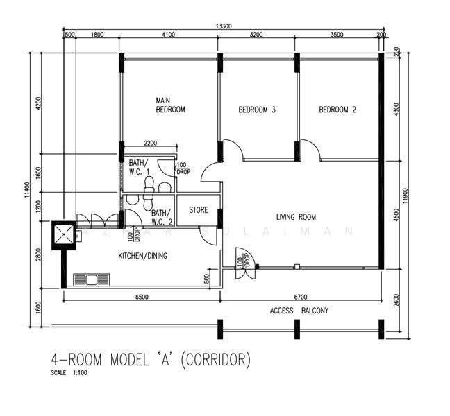 Kitchen/Dining