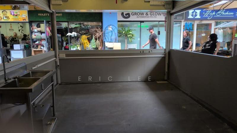 Katong Shopping Centre, 865 Mountbatten Road, East Coast / Marine Parade, 110 sqft, Other Retail For Rent, by Eric Lee, 500297680 - CommercialGuru.com.sg