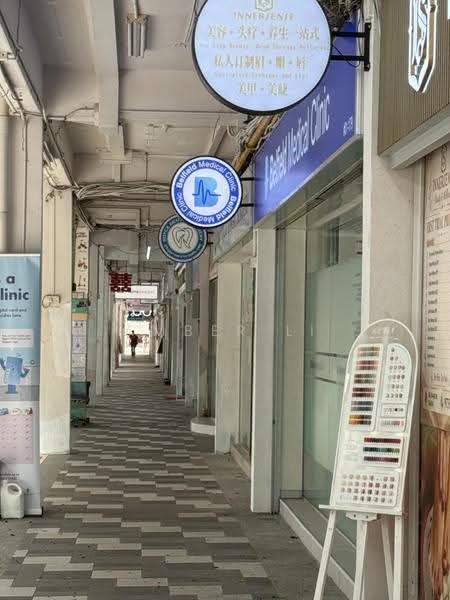 214 bedok north street 1, Bedok / Upper East Coast, 731 sqft, Shop / Shophouse For Rent, by Amber Li, 500297812 - CommercialGuru.com.sg