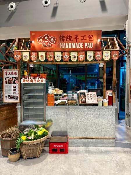 Food Kiosk - Food Republic Mandai, Sembawang / Yishun, 300 sqft, Food & Beverage For Rent, by June Foo 六姐, 500298531 - CommercialGuru.com.sg