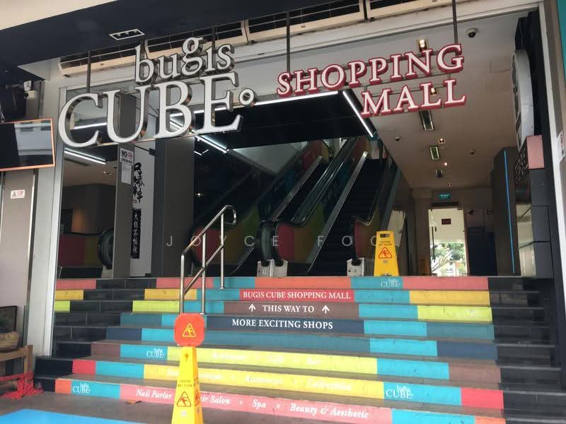 Bugis Cube, 470 North Bridge Road, Beach Road / Bugis / Rochor, 301 sqft, Mall Shop For Rent, by Joyce Foo, 500298714 - CommercialGuru.com.sg
