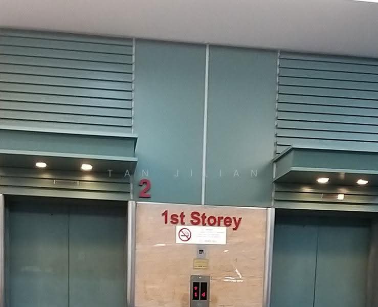 Ruby Industrial Complex, 80 Genting Lane, Macpherson / Potong Pasir, 170 sqft, Factory / Workshop (B2) For Rent, by Tan Jilian, 500298886 - 2 Passenger lifts - CommercialGuru.com.sg