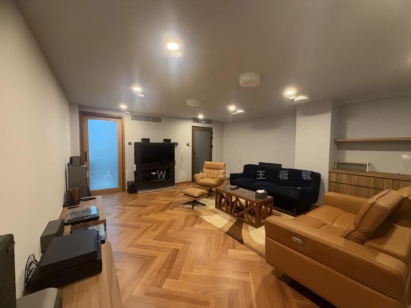 Entertainment Room