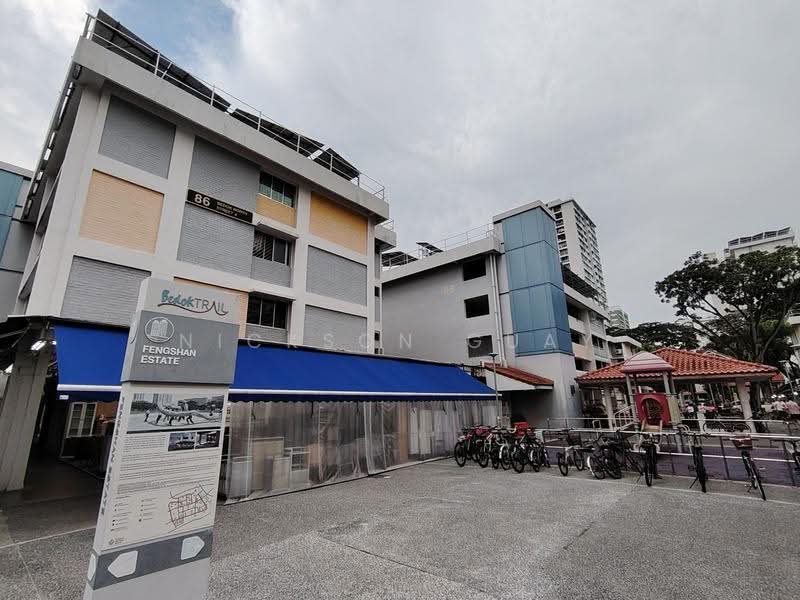 86 Bedok North Street 4, 86 Bedok North Street 4, Bedok / Upper East Coast, Room Rental, 100 sqft, HDB Flat For Rent, by Nickson Guay, 500301469 - Exterior - PropertyGuru.com.sg
