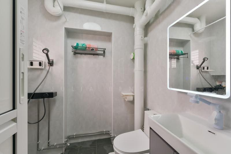 En Suite Bathroom