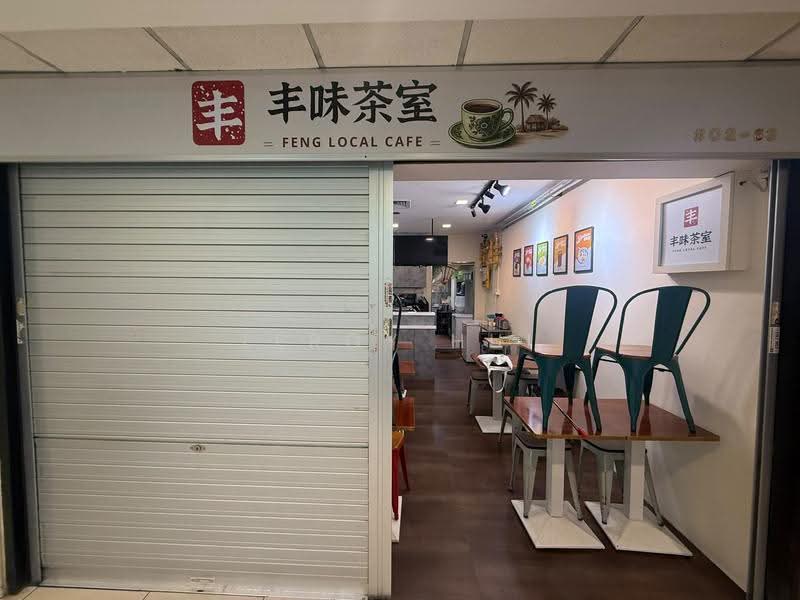Lucky Plaza, 304 Orchard Road, Orchard / River Valley, 420 sqft, Food & Beverage For Rent, by Leroy Hui, 500304801 - Interior - CommercialGuru.com.sg