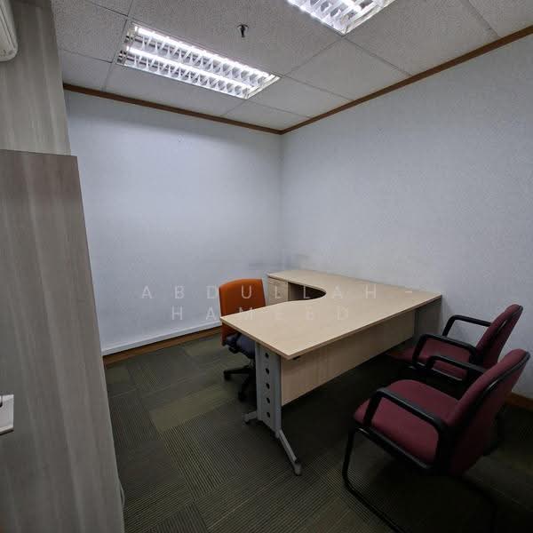 Study