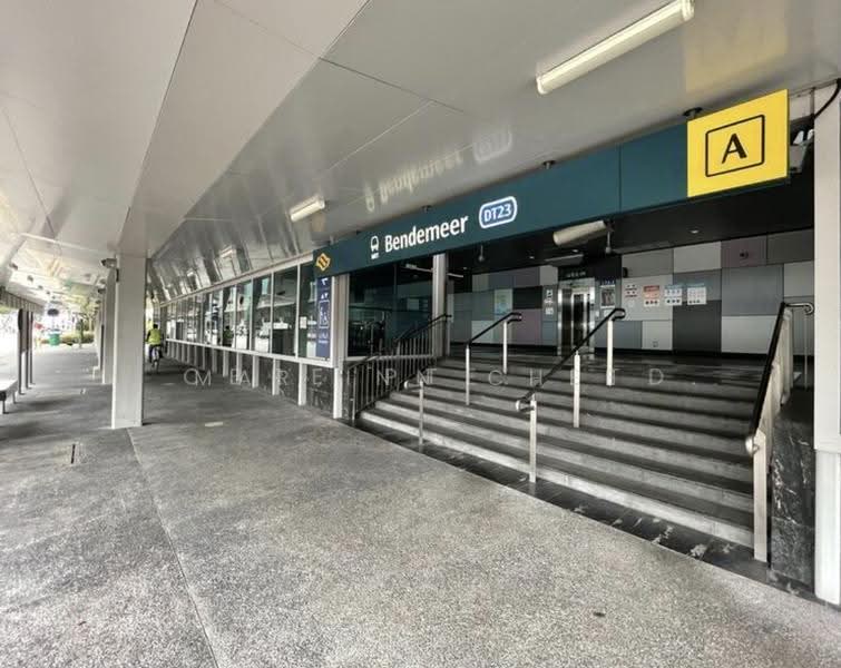 Bedemeer MRT