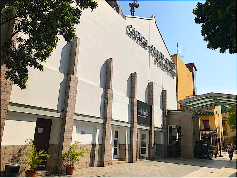 Capital Square, 23 Church Street, 2,637 sqft, Office For Rent, by Linda Tey, 60001607 - Exterior - CommercialGuru.com.sg