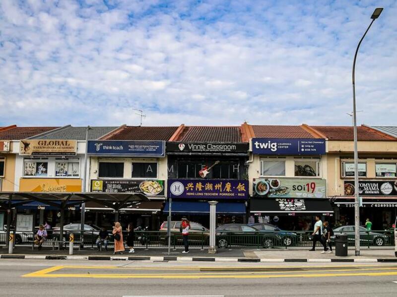 For Sale - Thomson Garden Estate
