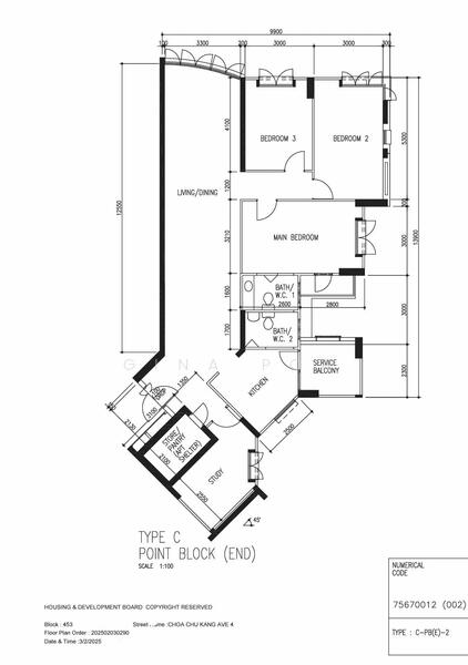 For Sale 453 Choa Chu Kang Avenue 4