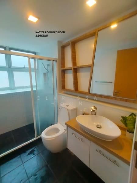 The Esparis, 7 Pasir Ris Drive 4, Room Rental, 155 sqft, Condominium For Rent, by Clarissa Hoon, 60002465 - Bathroom - PropertyGuru.com.sg