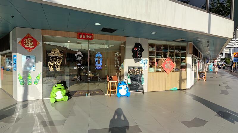 Textile Centre, 200 Jalan Sultan, 3,347 sqft, Food & Beverage For Sale, by Ken Ding, 60003704 - CommercialGuru.com.sg