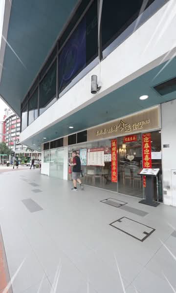 Textile Centre, 200 Jalan Sultan, 3,347 sqft, Food & Beverage For Sale, by Ken Ding, 60003704 - CommercialGuru.com.sg