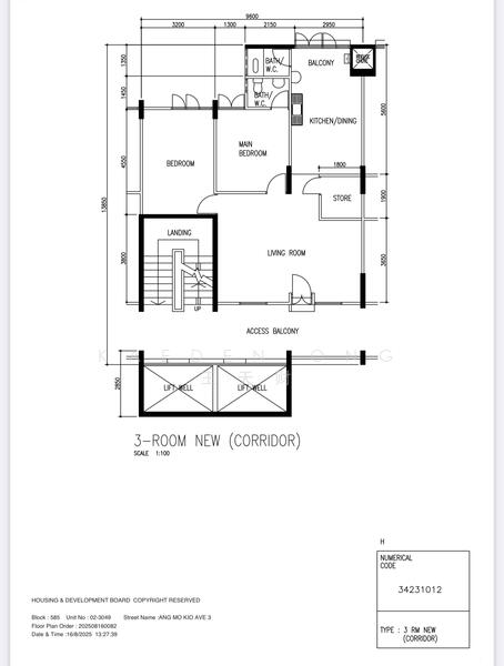 For Sale 585 Cheng San Court