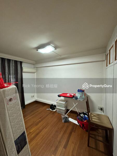 For Sale - 152 Mei Ling Street