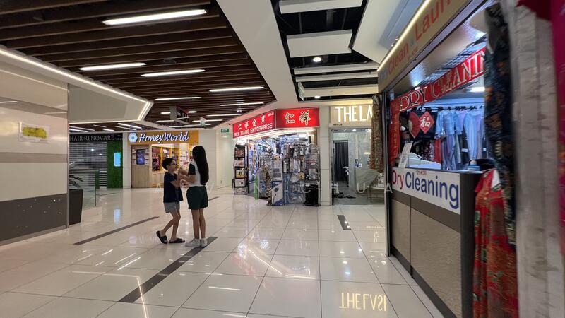 Bukit Timah Plaza, 1 Jalan Anak Bukit, 355 sqft, Mall Shop For Sale, by Alvin Chua, 60005844 - Others - CommercialGuru.com.sg