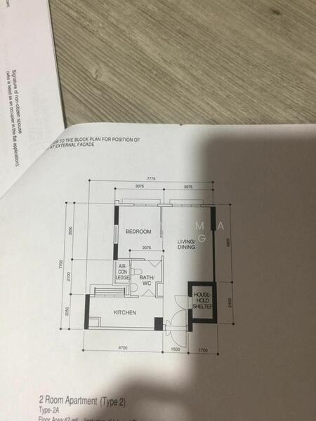 405B Northshore Drive, 405B Northshore Drive, Studio, 506 sqft, HDB Flat For Rent, by Helen Ma Lihong, 60006783 - PropertyGuru.com.sg