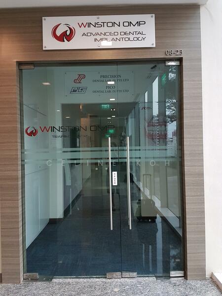 Novena Medical Center, 10 Sinaran Drive, 764 sqft, Medical For Sale, by Celine Koh, 60007023 - CommercialGuru.com.sg
