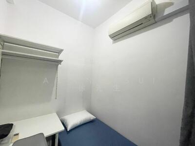 For Rent - Cheap Bedroom @ Lorong Chuan MRT Condo