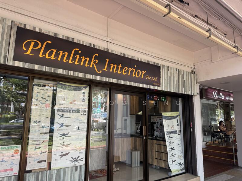 108 Hougang Avenue 1, Hougang Avenue 1, 1,571 sqft, Other Retail For Sale, by Foo Hoo Seng, 60011158 - BLOCK 108 HOUGANG AVENUE 1 S'PORE 530108 - CommercialGuru.com.sg