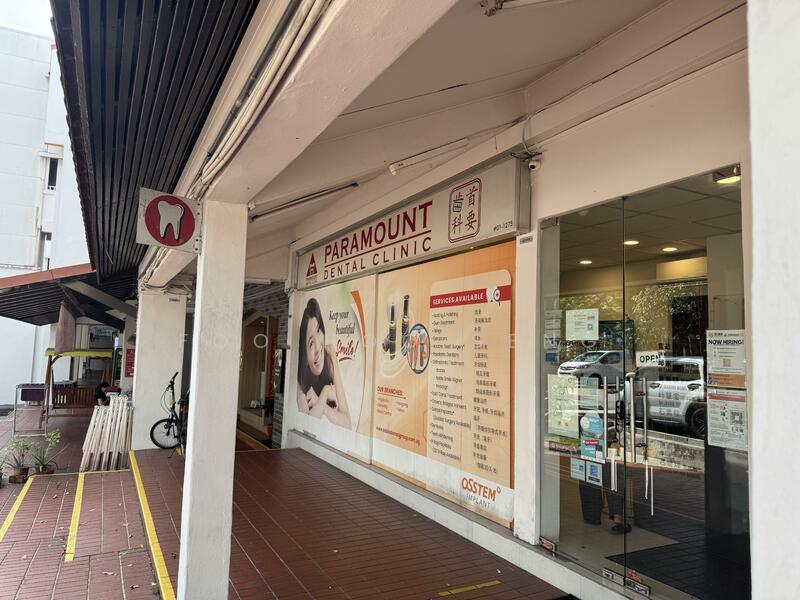 108 Hougang Avenue 1, Hougang Avenue 1, 1,571 sqft, Other Retail For Sale, by Foo Hoo Seng, 60011158 - BLOCK 108 HOUGANG AVENUE 1 S'PORE 530108 - CommercialGuru.com.sg