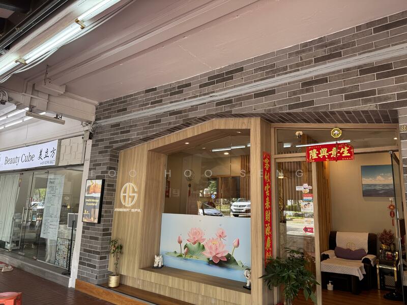 108 Hougang Avenue 1, Hougang Avenue 1, 1,571 sqft, Other Retail For Sale, by Foo Hoo Seng, 60011158 - BLOCK 108 HOUGANG AVENUE 1 S'PORE 530108 - CommercialGuru.com.sg