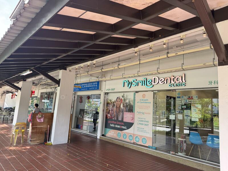 108 Hougang Avenue 1, Hougang Avenue 1, 1,571 sqft, Other Retail For Sale, by Foo Hoo Seng, 60011158 - BLOCK 108 HOUGANG AVENUE 1 S'PORE 530108 - CommercialGuru.com.sg
