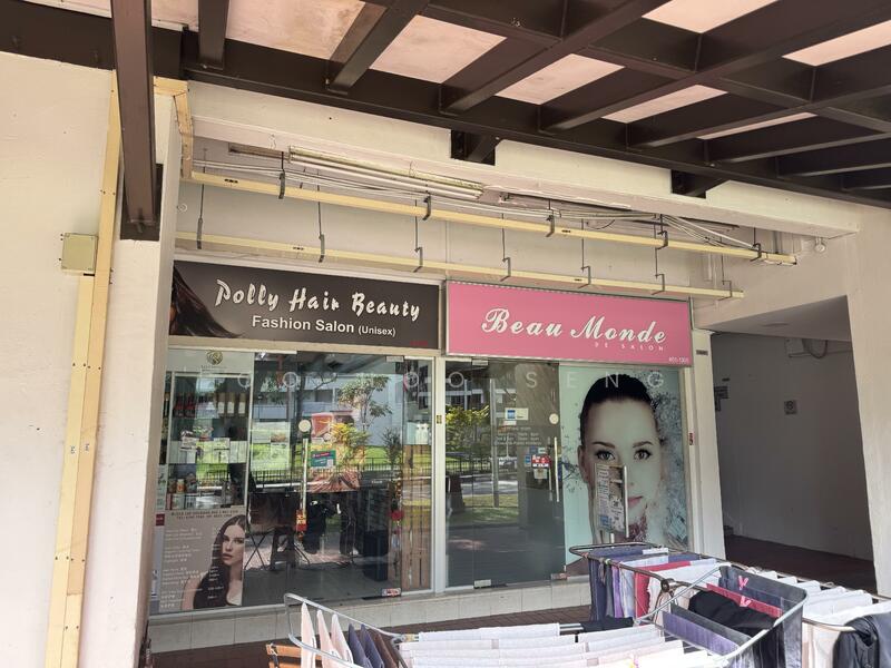 108 Hougang Avenue 1, Hougang Avenue 1, 1,571 sqft, Other Retail For Sale, by Foo Hoo Seng, 60011158 - BLOCK 108 HOUGANG AVENUE 1 S'PORE 530108 - CommercialGuru.com.sg