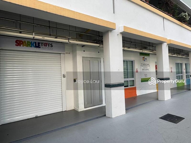 For Sale - 512 Pasir Ris Street 52