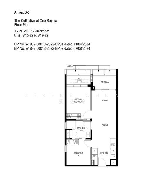 The Collective At One Sophia, 1A Sophia Road, 2 Bedrooms, 764 sqft, Condominium For Sale, by Serene Chua 蔡芝玲, 60012694 - PropertyGuru.com.sg
