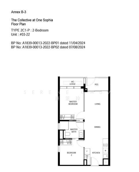 The Collective At One Sophia, 1A Sophia Road, 2 Bedrooms, 764 sqft, Condominium For Sale, by Serene Chua 蔡芝玲, 60012694 - PropertyGuru.com.sg