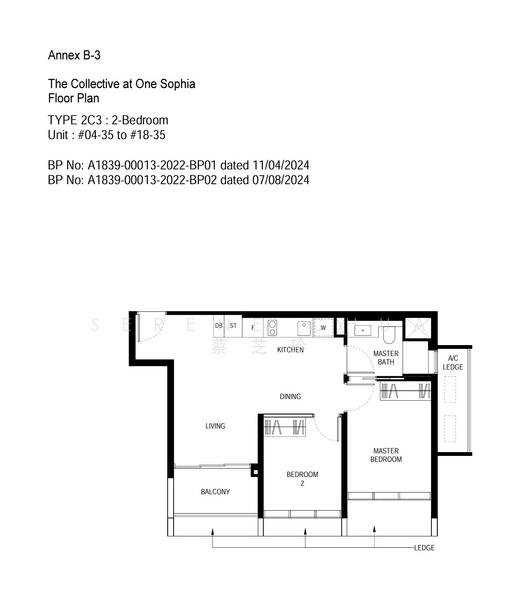 The Collective At One Sophia, 1A Sophia Road, 2 Bedrooms, 764 sqft, Condominium For Sale, by Serene Chua 蔡芝玲, 60012694 - PropertyGuru.com.sg
