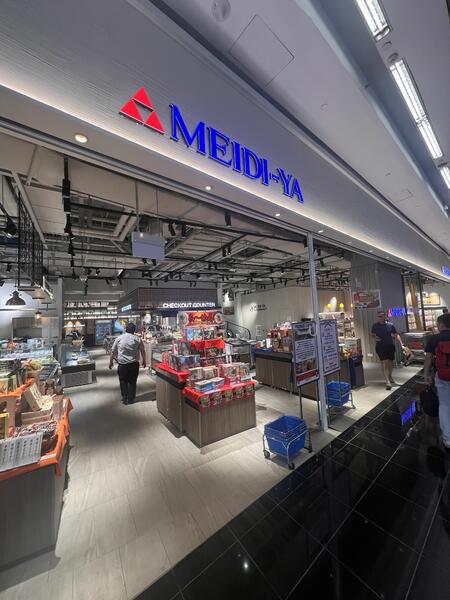 Millenia Walk, 9 Raffles Boulevard, 1,066 sqft, Other Retail For Rent, by Tony Eyu, 60016650 - CommercialGuru.com.sg