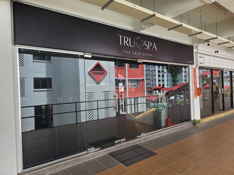 226E Ang Mo Kio Avenue 1, Ang Mo Kio Avenue 1, 1,497 sqft, Shop / Shophouse For Sale, by Chester Chong, 60017358 - Others - CommercialGuru.com.sg