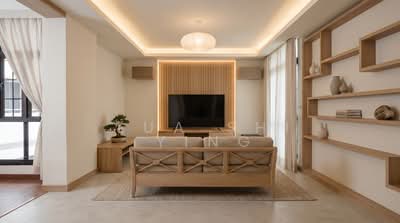 For Sale - 467 Segar Road