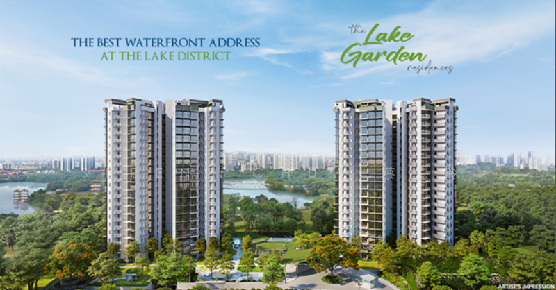 The LakeGarden Residences, 80 Yuan Ching Road, 4 Bedrooms, 2,153 sqft, Condominium For Sale, by Serene Chua 蔡芝玲, 60018126 - PropertyGuru.com.sg