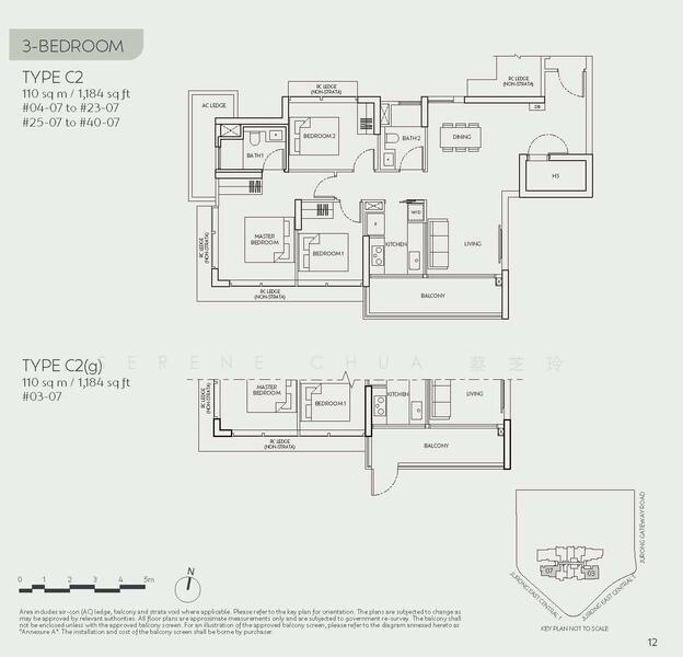 J'den, 2 Jurong East Central 1, 3 Bedrooms, 1,184 sqft, Condominium For Sale, by Serene Chua 蔡芝玲, 60018187 - PropertyGuru.com.sg