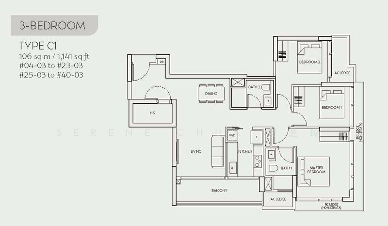 J'den, 2 Jurong East Central 1, 3 Bedrooms, 1,184 sqft, Condominium For Sale, by Serene Chua 蔡芝玲, 60018187 - PropertyGuru.com.sg