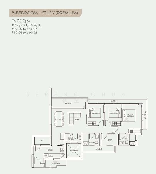 J'den, 2 Jurong East Central 1, 3 Bedrooms, 1,184 sqft, Condominium For Sale, by Serene Chua 蔡芝玲, 60018187 - PropertyGuru.com.sg