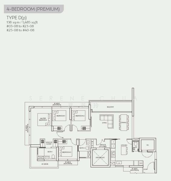 J'den, 2 Jurong East Central 1, 4 Bedrooms, 1,485 sqft, Condominium For Sale, by Serene Chua 蔡芝玲, 60018193 - PropertyGuru.com.sg